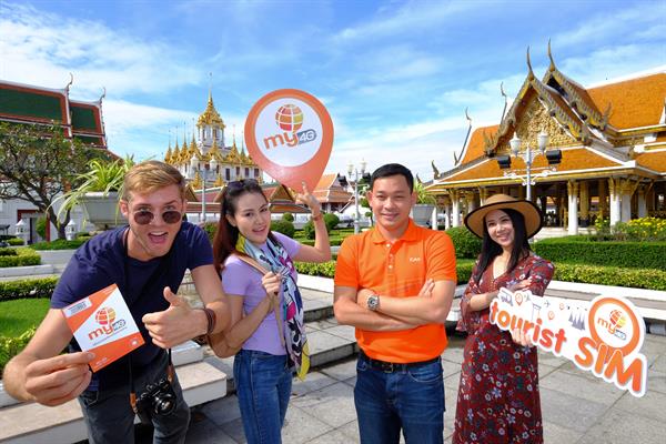 นายณัฏฐวิทย์ สุฤทธิกุล ผู้ช่วยกรรมการผู้จ...