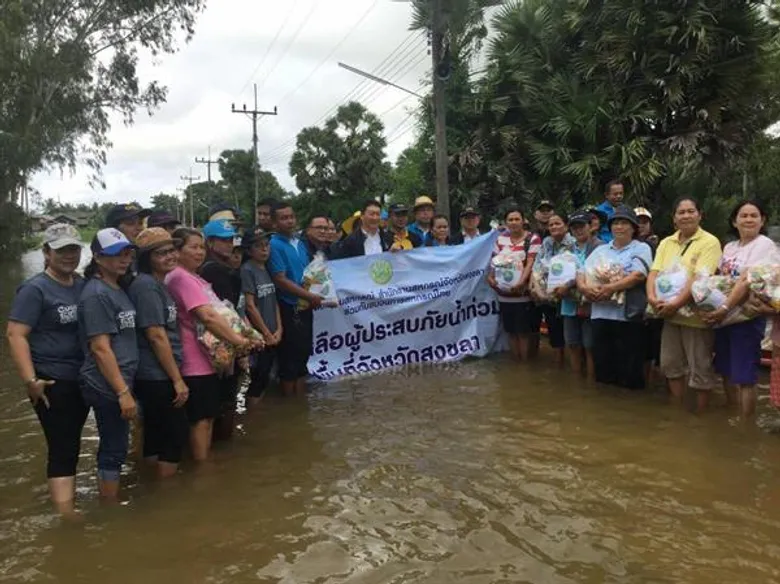 กรมส่งเสริมสหกรณ์จัดทีมเฉพาะกิจลงพื้นที่ภาคใต้ สำรวจความเสียหายและมอบสิ่งของช่วยเหลือผู้ประสบภัยน้ำท่วม
