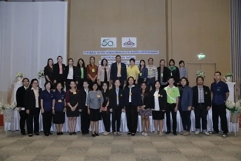 กรมส่งเสริมการเกษตร ขับเคลื่อนงานส่งเสริมวิสาหกิจชุมชน