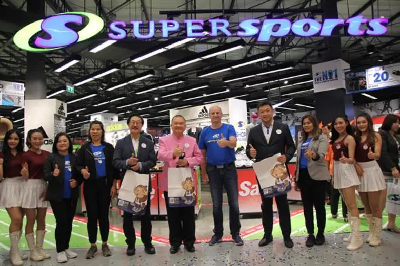 ซูเปอร์สปอร์ต เปิดตัว สาขาที่ 78 อย่างเป็...