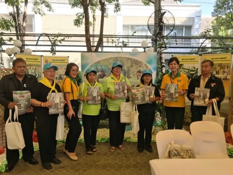 อ.อ.ป. ร่วมจัดนิทรรศการฯวันสิ่งแวดล้อมไทย