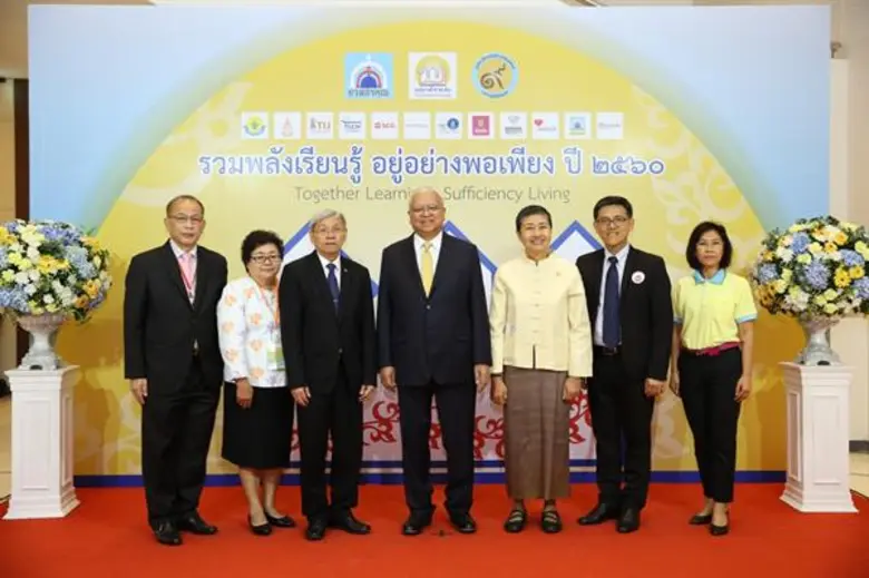 ดร.จิรายุ อิศรางกูร ณ อยุธยา รองประธานมูล...