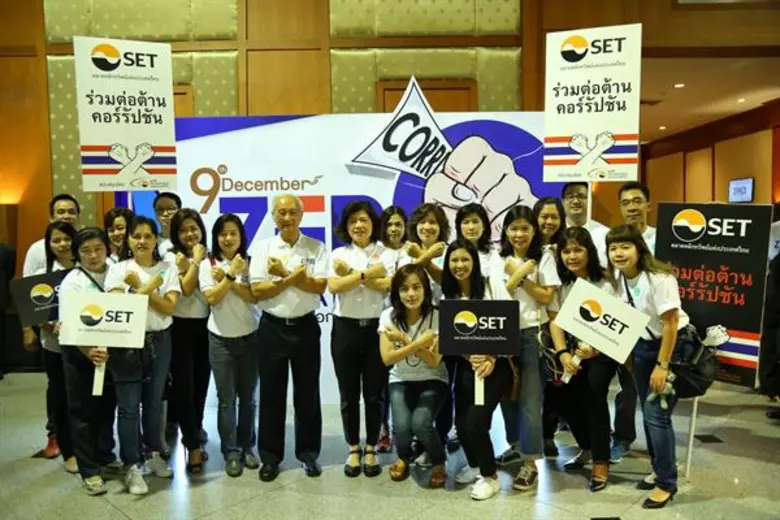 เกศรา มัญชุศรี กรรมการและผู้จัดการ พร้อมผ...