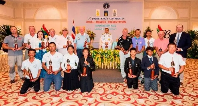 สมเด็จพระเจ้าอยู่หัวมหาวชิราลงกรณ บดินทรเ...