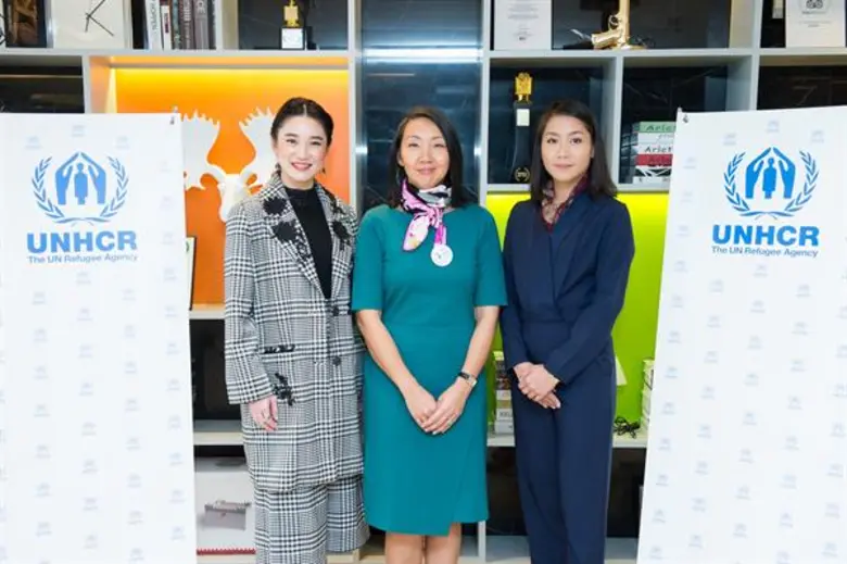 สำนักงานข้าหลวงใหญ่ผู้ลี้ภัยแห่งสหประชาชาติ หรือ (U...