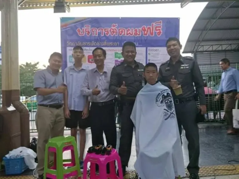 ด้วย สน.บางรัก ภายใต้การนำของ พ.ต.อ.นคร ท...