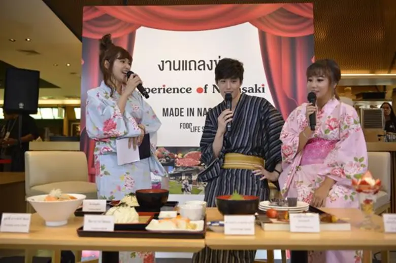 สถานีโทรทัศน์ของ จ.นางาซากิ ประเทศญี่ปุ่น...