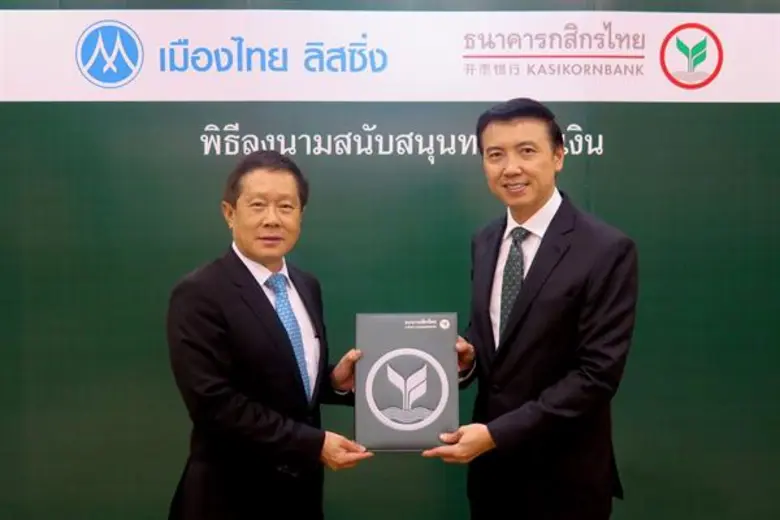 นายสุวัฒน์ เตชะวัฒนวรรณา (ขวา) รองกรรมการ...