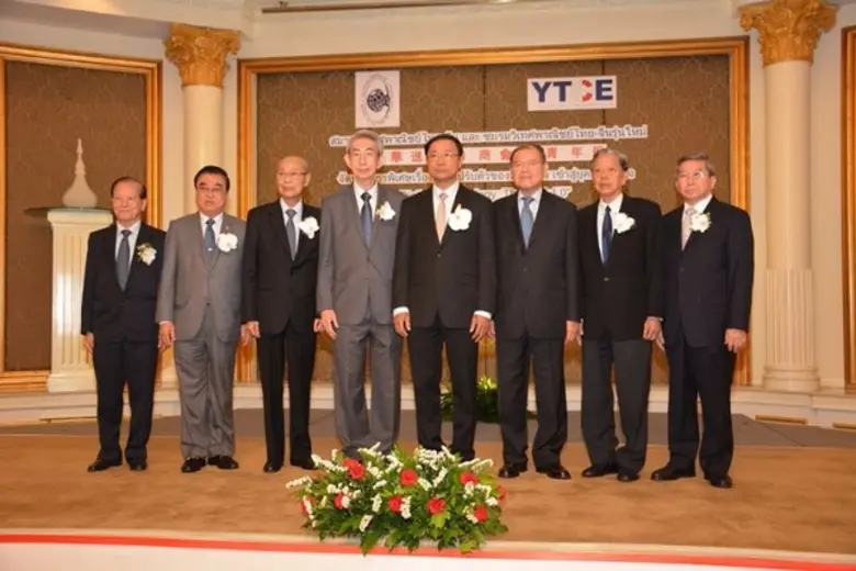 ฯพณฯ ดร. พิเชฐ ดุรงคเวโรจน์ รัฐมนตรีว่ากา...