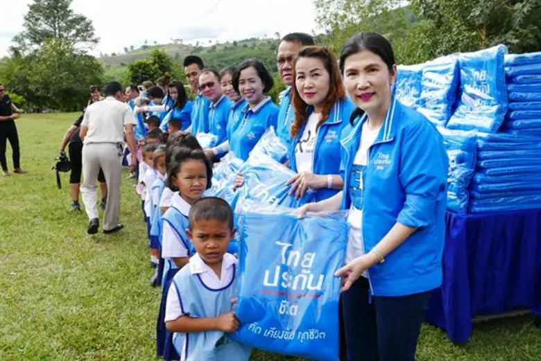 นางนงกต ตันติวณิชย์ ผู้จัดการสายการตลาดภู...