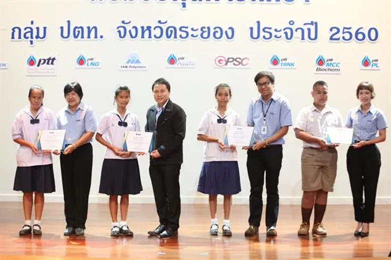 กลุ่ม ปตท. จ.ระยอง จัดมอบทุนการศึกษาและทุนสนับสนุนโครงการโรงเรียน ปีที่ 8 จำนวน 2,358,000 บาท ส่งเสริมและพัฒนาการศึกษา เพื่อสร้างโอกาสทางการศึกษาในอนาคตแก่เยาวชน