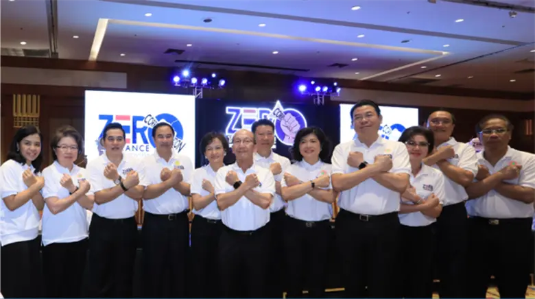 ดร.ศิริ จิระพงษ์พันธ์ รัฐมนตรีว่าการกระทร...