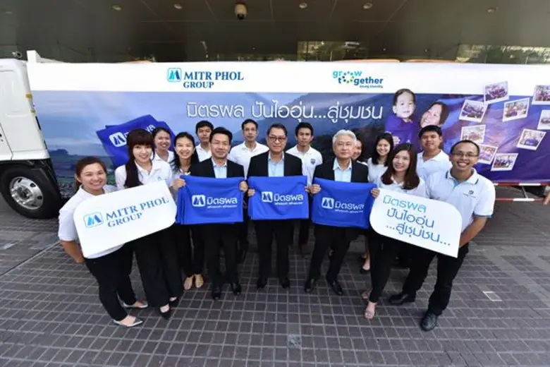 นายกฤษฎา มนเทียรวิเชียรฉาย ประธานเจ้าหน้า...