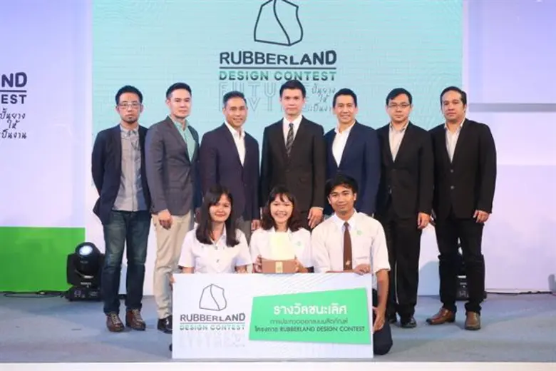 ประกาศผลสุดยอดนักออกแบบรุ่นใหม่ โครงการ RUBBERLAND Design Contest กับการสร้างสรรค์ผลงาน จากวัสดุโฟมยางพารา ภายใต้คอนเซ็ปต์ Future Living ปั้นยางให้เป็นงาน