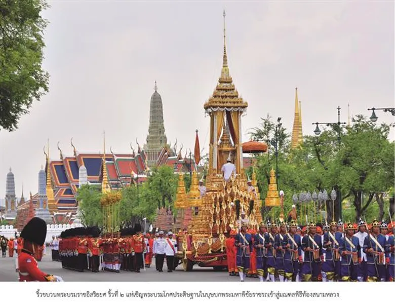วธ.เผยยอดผู้เข้าชมนิทรรศการพระเมรุมาศครบ 3 ล้านคน พิมพ์แผ่นพับ 3 ภาษา-โปสการ์ดที่ระลึกรองรับขยายเวลาชมพระเมรุมาศ เริ่มแจกล็อตสอง 15 ธ.ค.นี้ พร้อมเผย 9 ภาพโปสการ์ดแบบใหม่-เตรียมจัดแสดง“โขน เรื่องรามเกียรติ์ชุดพิเศษ” 30-31 ธ.ค.นี้