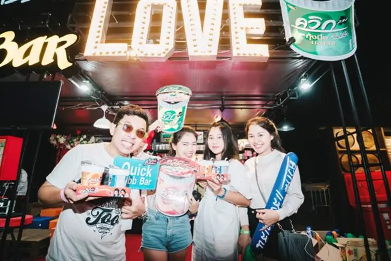 “ควิกแสบ” ร่วม “ปรุงรักให้ครบรส” ในเทศกาลดนตรีโรแมนติกที่สุด “Season of Love Song ครั้งที่ 8