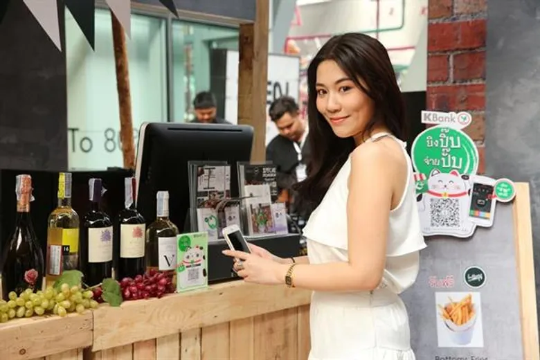 เซ็นทรัลพัฒนา จับมือธนาคารกสิกรไทยจัดงาน “K PLUS x The Camp” แคมป์ปิ้งใจกลางเมือง เปิดประสบการณ์ชิม-ชิลล์รูปแบบใหม่ไร้เงินสด