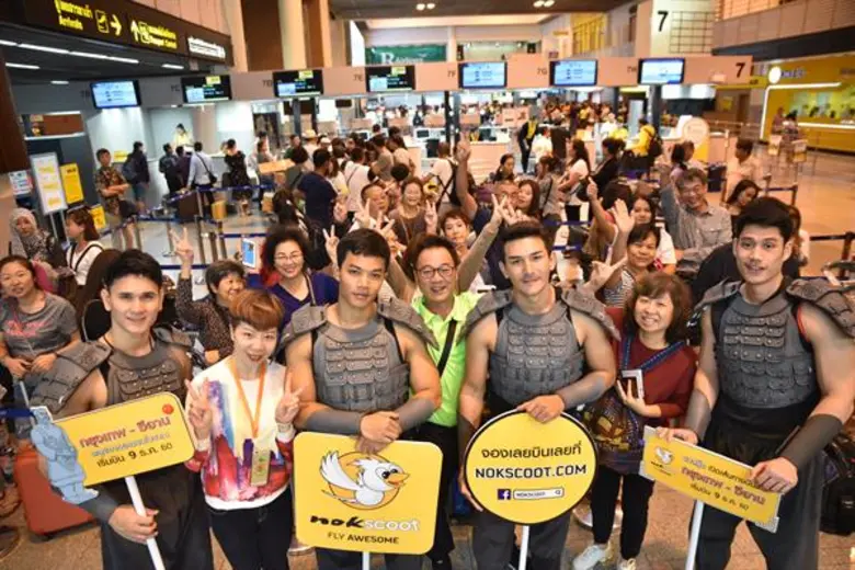 นกสกู๊ต สายการบินราคาประหยัดระหว่างประเทศ...