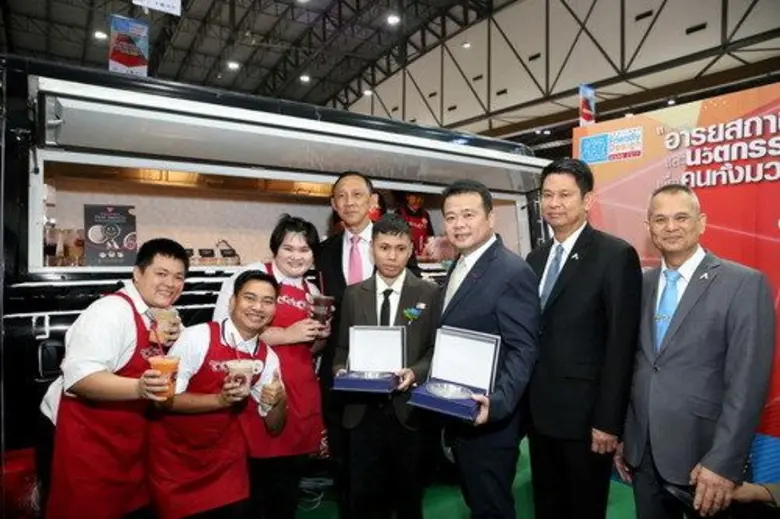 กลุ่มทรู รับโล่ประกาศเกียรติคุณองค์กรภาคเ...