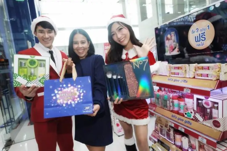 บู๊ทส์ ประเทศไทย ผู้ผลิตและจำหน่ายผลิตภัณ...