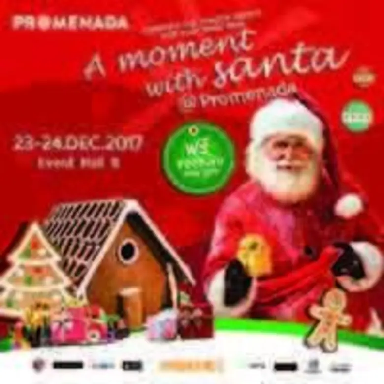 ศูนย์การค้าพรอมเมนาดา เชียงใหม่ ชวนเปิดปร...