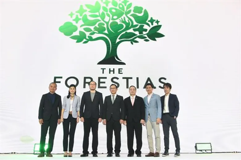 MQDC เปิดโปรเจกต์แฟลกชิพ “THE FORESTIAS - เดอะ ฟอเรสเทียส์” ครั้งแรกของโลกที่ธรรมชาติและสังคมอยู่รวมกัน