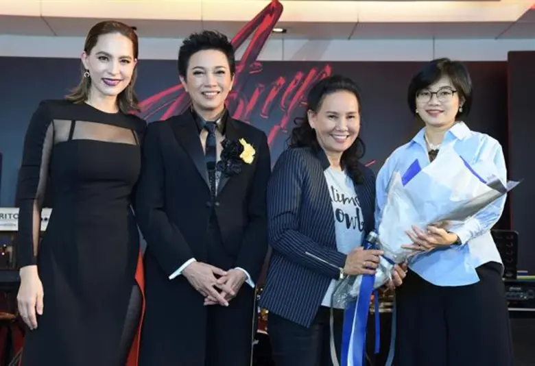 นางสายทิพย์ มนตรีกุล ณ อยุธยา ประธานเจ้าห...
