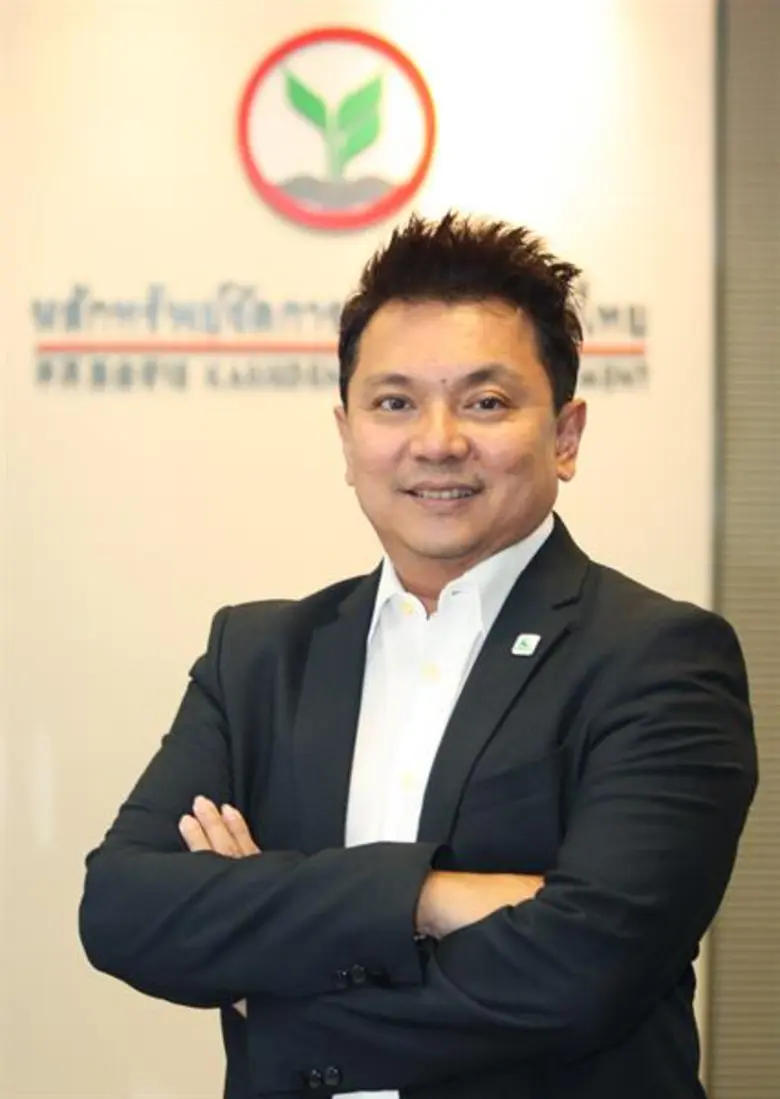 นายเกษตร ชัยวันเพ็ญ รองกรรมการผู้จัดการ บริษัทหลักท...
