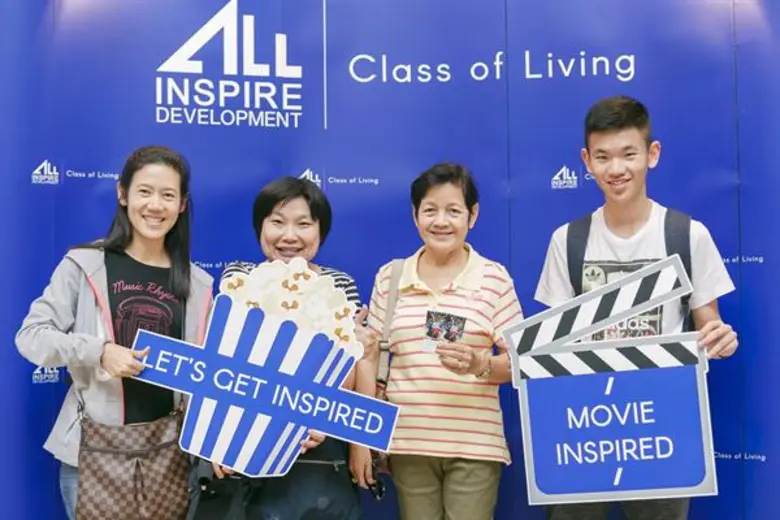 บริษัท ออลล์ อินสไปร์ ดีเวลลอปเม้นท์ จำกั...