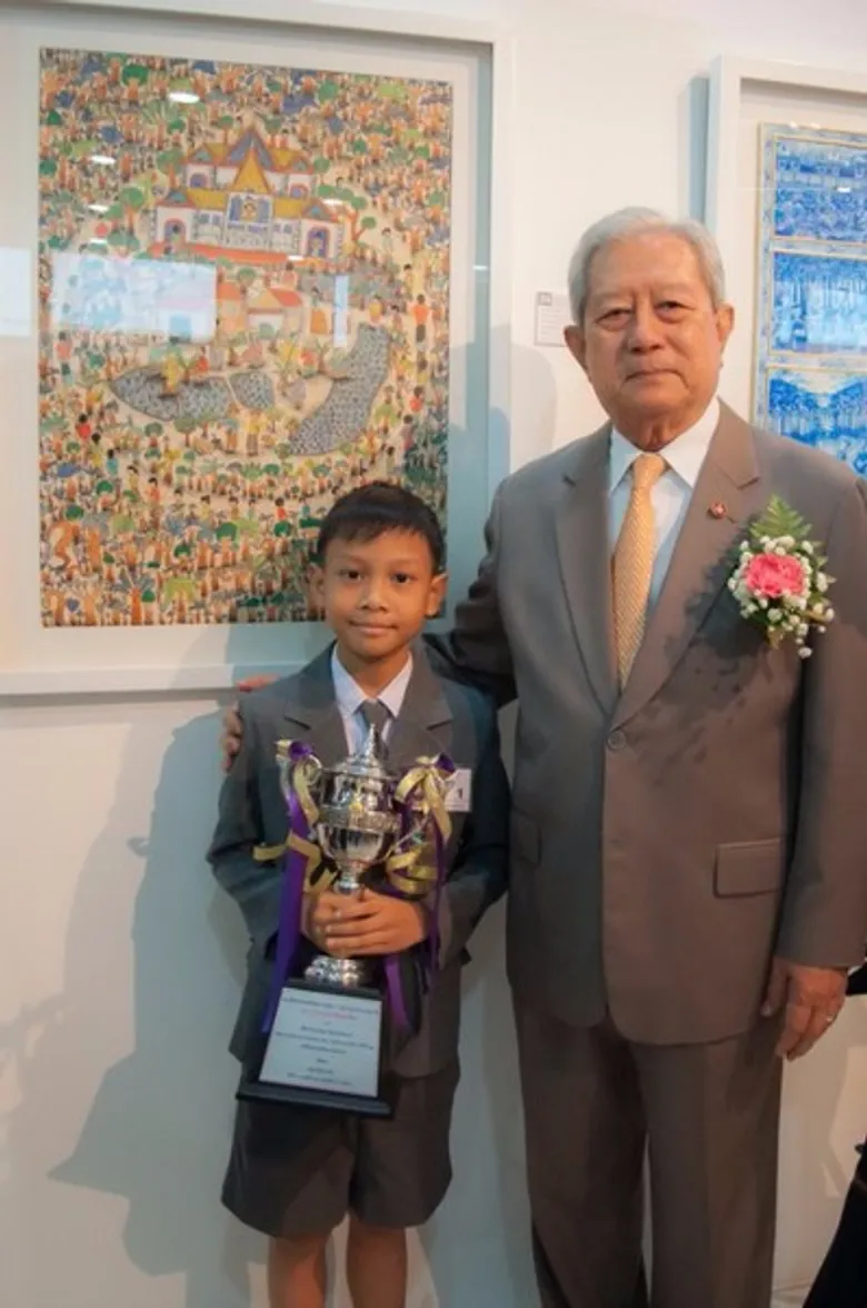 เยาวชนไทย สานต่อพระราชปณิธานในหลวง รัชกาลที่ ๙ รวมพลังความดี สร้างสังคมไทยให้น่าอยู่