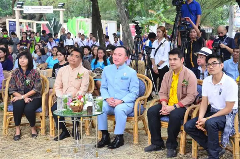 นครปฐม : การท่องเที่ยวแห่งประเทศไทย (ททท....