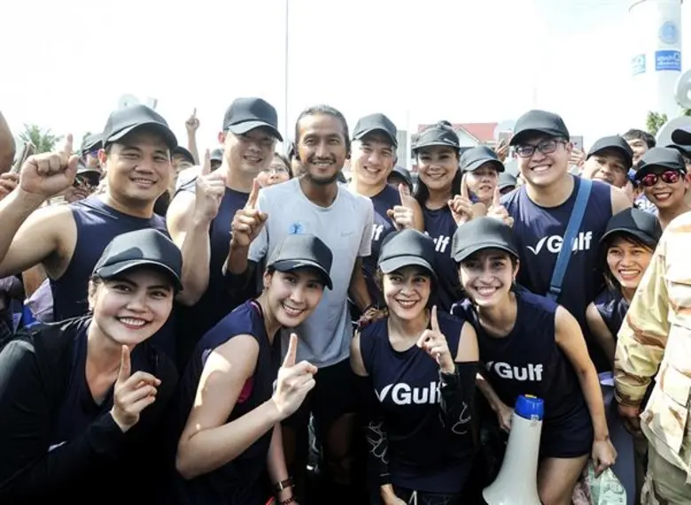คณะผู้บริหารและพนักงานบริษัท กัลฟ์ เอ็นเน...