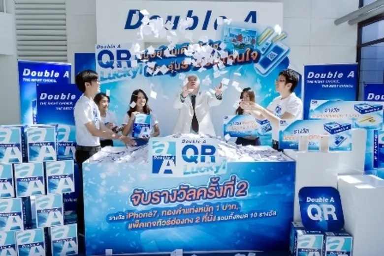 นายชาญวิทย์ จารุสมบัติ รองกรรมการผู้จัดการใหญ่ ดั๊บ...