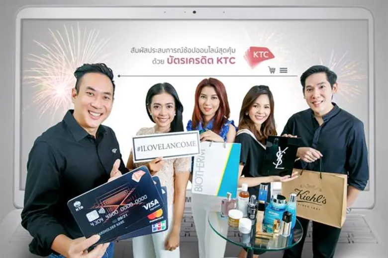 นายณัฐสิทธิ์ สุนทราณู ผู้อำนวยการ – ธุรกิ...