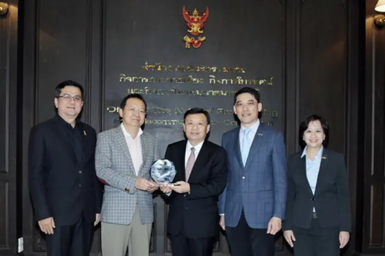 กลุ่มทรู รับมอบโล่ประกาศเกียรติคุณ ในโอกาสสนับสนุนก...