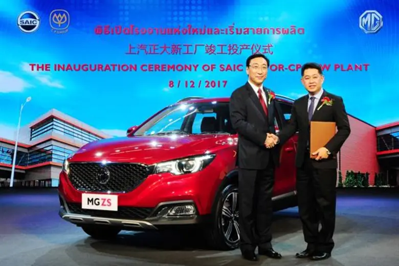เอ็มจี เติบโตต่อเนื่อง ทุ่มงบลงทุนกว่าหมื่นล้าน เปิดโรงงานผลิตรถยนต์แห่งใหม่ในไทย เป็นศูนย์กลางการผลิตระดับโลกของภูมิภาคเอเชียตะวันออกเฉียงใต้