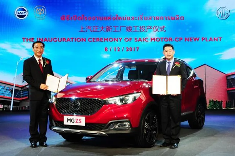 เอ็มจี เติบโตต่อเนื่อง ทุ่มงบลงทุนกว่าหมื่นล้าน เปิดโรงงานผลิตรถยนต์แห่งใหม่ในไทย เป็นศูนย์กลางการผลิตระดับโลกของภูมิภาคเอเชียตะวันออกเฉียงใต้