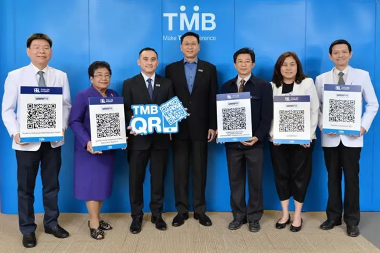 ทีเอ็มบี โดย นายเสนธิป ศรีไพพรรณ ประธานเจ...