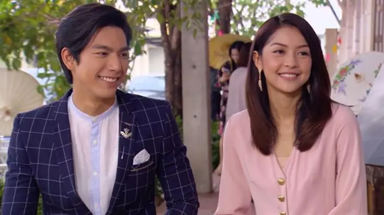 ตอนอวสาน ออกอากาศวันอาทิตย์ที่ 17 ธ.ค. 25...