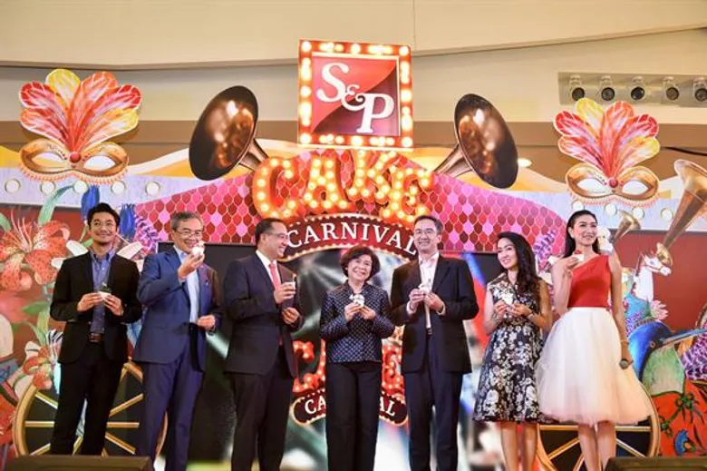 “เอส แอนด์ พี เค้ก คาร์นิวาล” ฉลองใหญ่ครบรอบ 44 ปี เทศกาลเค้กสุดอลังการแห่งปีของผู้นำด้านเค้กและเบเกอรี่ไทย