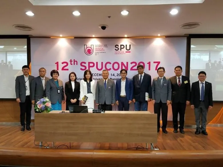 ม.ศรีปทุม เปิดเวทีแลกเปลี่ยนความรู้! ผลงานวิจัยและนวัตกรรมสู่การพัฒนาที่ยั่งยืน SPU CON 2017