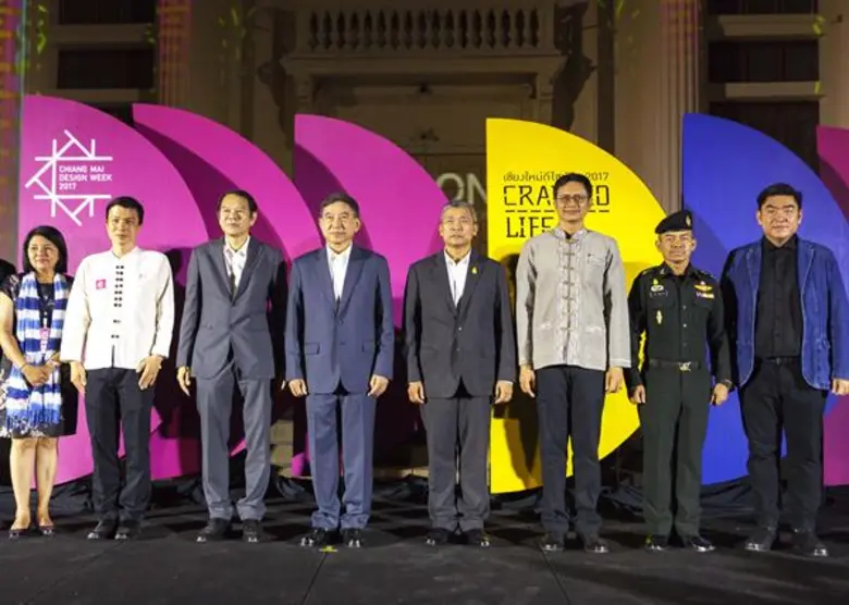 พลอากาศเอก ประจิน จั่นตอง รองนายกรัฐมนตรี...