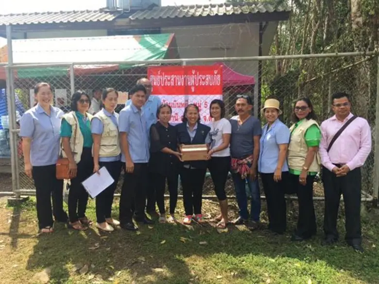 สำนักงานป้องกันควบคุมโรคที่ 12 จังหวัดสงข...