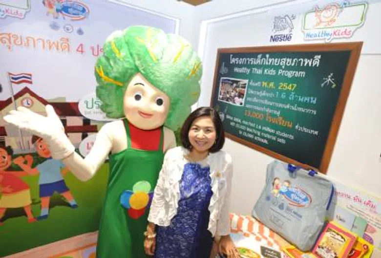 เรื่องเล่าจากครูบนดอย จุดประกายแนวทางส่งเสริมโภชนาการเด็กไทย สร้างการเรียนรู้ด้วยตนเองผ่านแอคทีฟเลิร์นนิ่ง