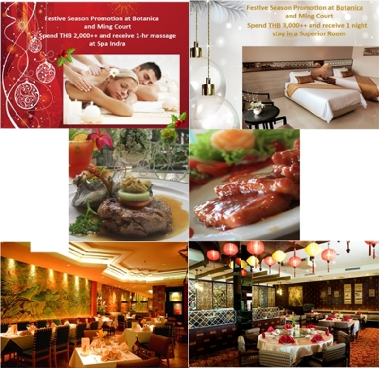โรงแรมอินทรา รีเจนท์ กรุงเทพ ร่วมเฉลิมฉลอ...
