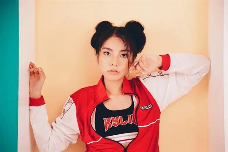 "ศุภัคชญา สุขใบเย็น หรือเฟรม" เป็นหนึ่งใน...