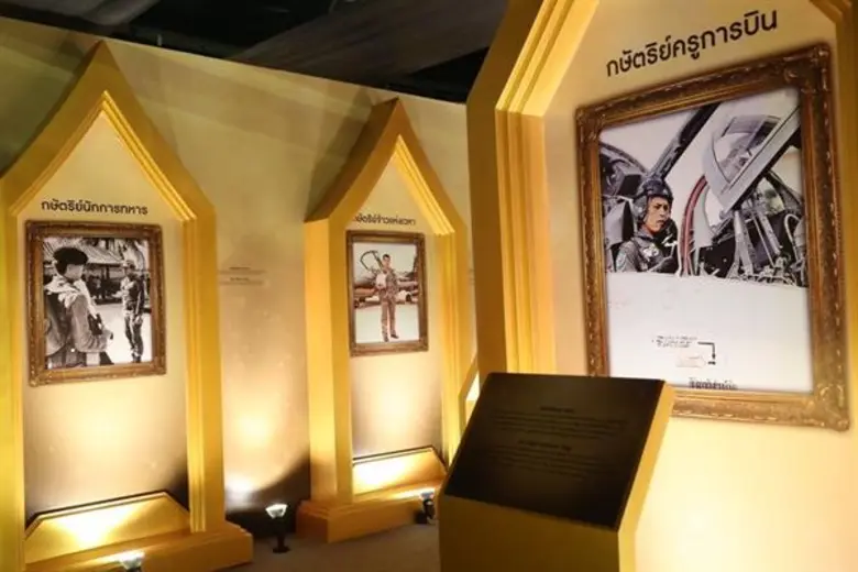 “อิเดมิตสึ” ตามรอยพ่อหลวง จัดงานประดับไฟ “ศิลป์แสง แห่งแรงบันดาลใจ” พร้อมส่งต่อความดีให้ 7 มูลนิธิการกุศล