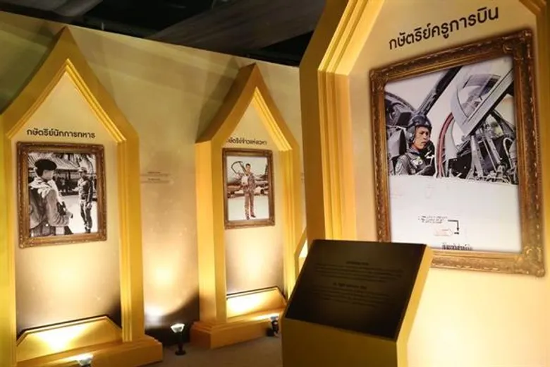 “อิเดมิตสึ” ตามรอยพ่อหลวง จัดงานประดับไฟ “ศิลป์แสง แห่งแรงบันดาลใจ” พร้อมส่งต่อความดีให้ 7 มูลนิธิการกุศล