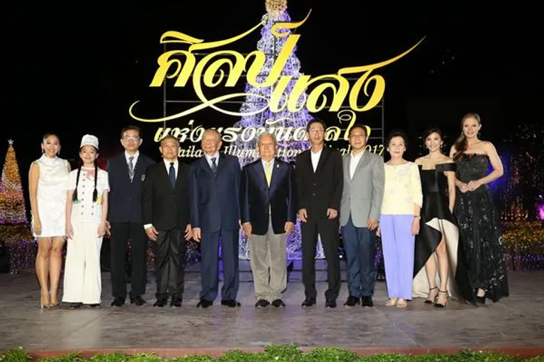 “อิเดมิตสึ” ตามรอยพ่อหลวง จัดงานประดับไฟ “ศิลป์แสง แห่งแรงบันดาลใจ” พร้อมส่งต่อความดีให้ 7 มูลนิธิการกุศล