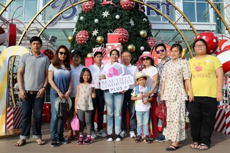บริษัท พลัส พร็อพเพอร์ตี้ จำกัด ผู้เชี่ยว...